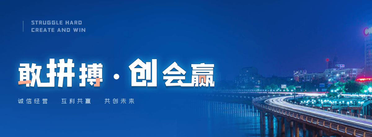 南郑一体化污水处理设备哪家厂家靠谱